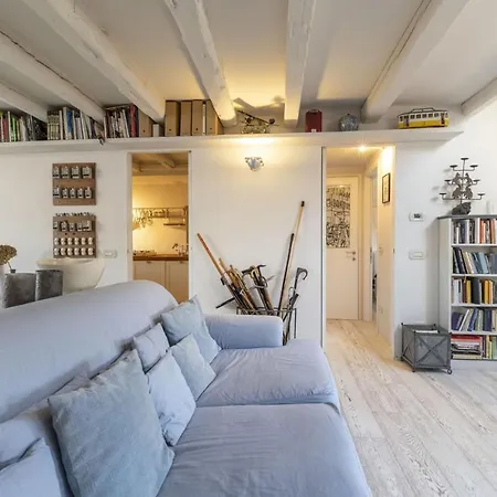 Ca' Delle Veste Apartamento